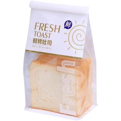 Стойте вверх голографический Resealable мешок голографический Ziplock кладет уплотнение в мешки алюминиевой фольги 3 бортовое