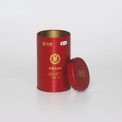 Хранение консервной банки кофе Stackable небольшого контейнера олова чая пустое круглое