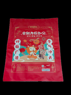 9 x фольга Mylar задней части золота фронта Resealable полиэтиленового пакета 12 20 x 20 12 x 12 упаковывая серебряная