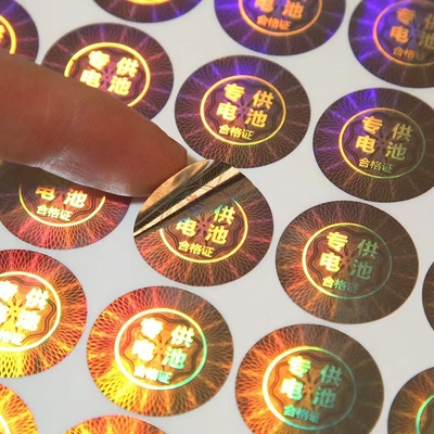 Технология решений анти- поддельных ярлыков безопасностью Hologram стикера Kn95 анти- подделывая
