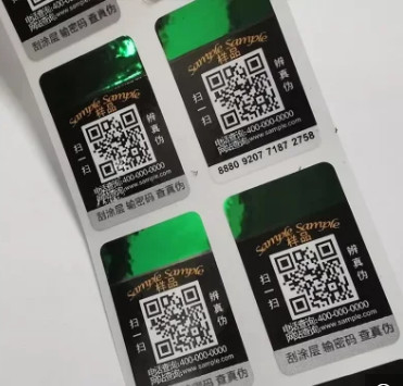 Выполненный на заказ стикер Hologram кода Qr первоначальный лазер анти- подделывая ярлыки
