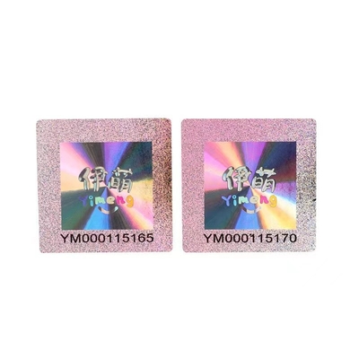 Анти- поддельная проверка безопасностью стикера ярлыка кода Qr Hologram