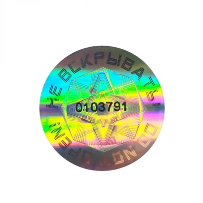 Печатание стикера Hologram PVC BOPP ЛЮБИМЦА упаковывая для ярлыков
